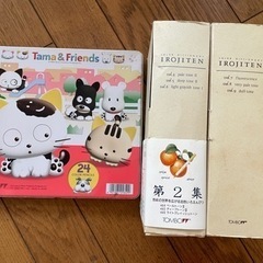  【お譲り予定】受付停止中　もらってください　色鉛筆
