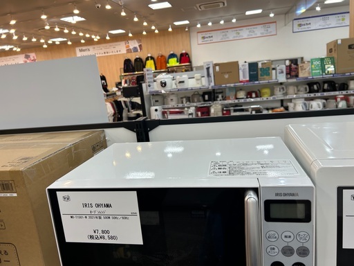 トレファクイオンタウン上里店】IRIS OHYAMAのオーブンレンジ入荷しま 