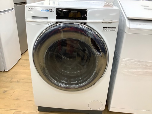 【2022年製】AQUA(アクア)全自動洗濯機のご紹介です！！！