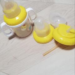 ミキハウスマグ