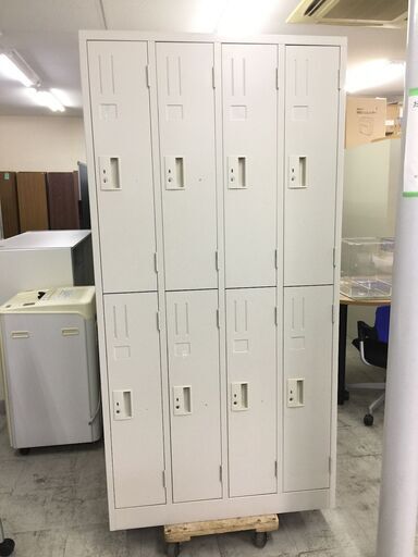 中古 　8人ロッカー　8人用ロッカー　8人　ロッカー　 ８人　貴重品ロッカー　鍵付　W900×D515×H1790　愛知　一宮市　江南市　稲沢市　岩倉市　名古屋　岐阜　各務ヶ原　羽島　三重　グッドプライス一宮