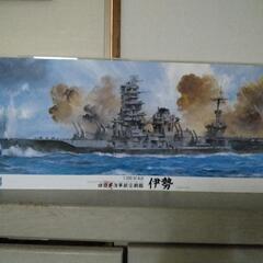 おもちゃの画像