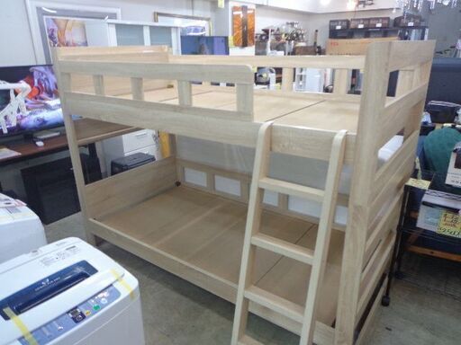 ２段ベッド　美品