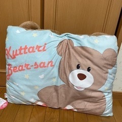 くま　くまさん　ぬいぐるみ　枕　未使用の画像