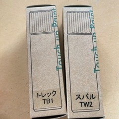 タッチアップペイント　塗装　補修の画像