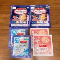 めぐりズムまとめセット