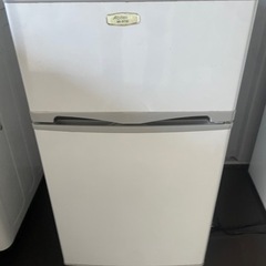 家電 キッチン家電 冷蔵庫