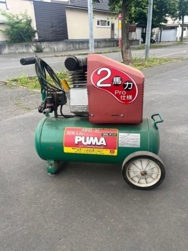 PUMA プーマ 2馬力 AIR COMPRESSOR AB20-30  エアーコンプレッサー 藤原産業 100V