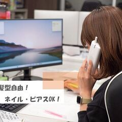 事務のお仕事！の画像