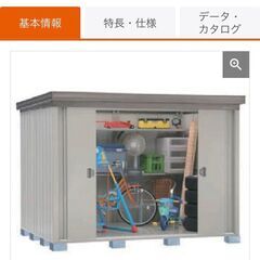 値下げました！物置小屋　ダイケン　ガーデンハウス　のぞみ　DM-...