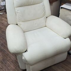 リクライニングチェア