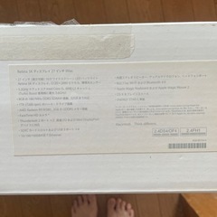 MAC  パソコンの画像