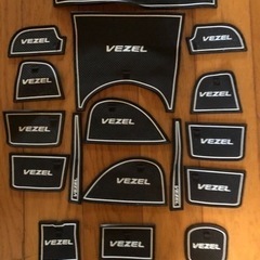 【値下げ‼️】ホンダVEZEL（旧モデル）対象