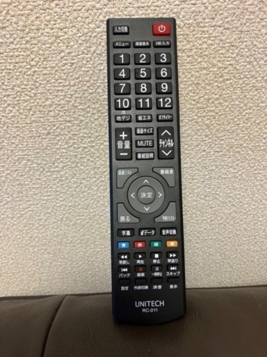 家電 テレビ アクセサリー