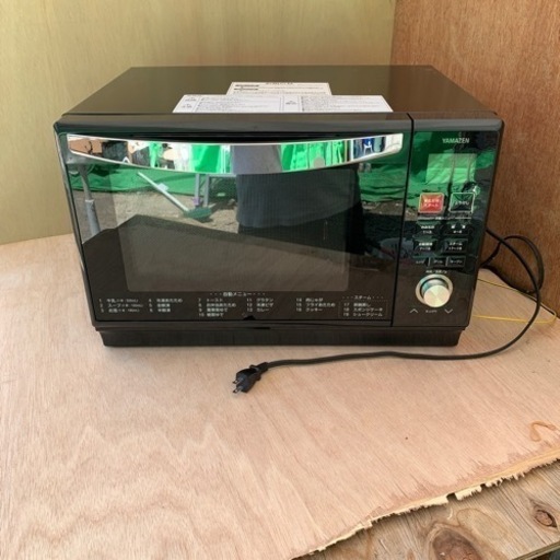 YAMAZENオーブンレンジ YRK-F251SV (B)2021年製