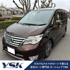 【SOLD OUT】審査なし！誰でも分割購入可能！2.0 ハイウ...