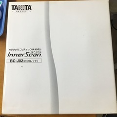 タニタ　体重体組成計　インナースキャンBC-J02　美品　の画像