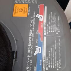 コンビ　　チャイルドシート美品の画像