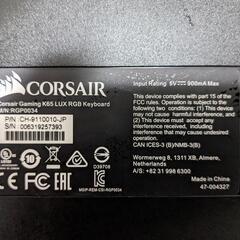 Corsair K65 LUX Cherry MX RGB Red　赤軸の画像