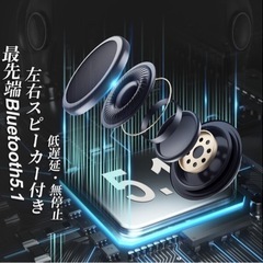 ゲーミングチェア、椅子、ワークチェアの画像