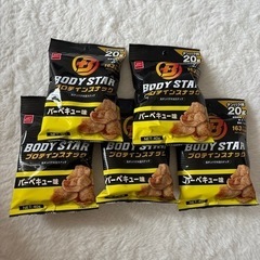 食品