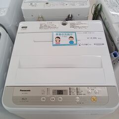 ★ジモティ割あり★ Panasonic 洗濯機 NA-F50B12 5.0kg 19年製 動作確認／クリーニング済み TC3330