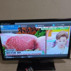 19V型LED液晶テレビ nexxion WS-TV1955Bの画像