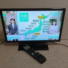 19V型LED液晶テレビ nexxion WS-TV1955Bの画像