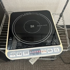 家電 キッチン家電 電磁調理器の画像