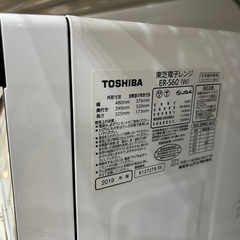 【トレファクイオンタウン上里店】TOSHIBAのスチームオーブンレンジ入荷しました！！の画像