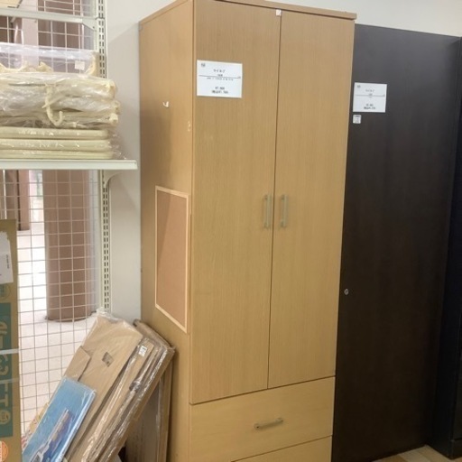 【トレファク ラパーク岸和田店】ワードローブ　入荷しました。