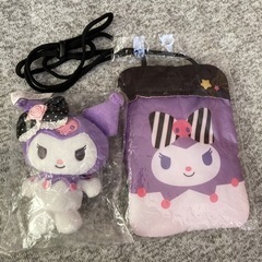 Sanrio当たりくじマスコットクロミ&クロミサコッシュ