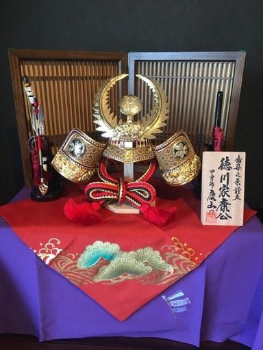 兜 五月人形 徳川家康