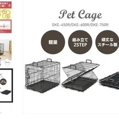 その他の画像