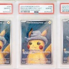ポケモンカード　ポケカ　ピカチュウ　ヴァン ゴッホ　PSA10　...