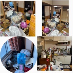不用品回収・生前整理・遺品整理 - 鹿児島市