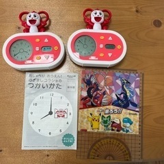 目覚まし時計