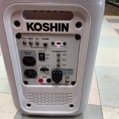 インバーター発電機　　KOSHN 　  GV-91G　 未使用品 インバーター発電機 KOSHN GV-91G 未使用品