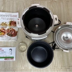 家電 キッチン家電 電磁調理器の画像