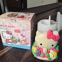 【無料】キティ かき氷器 の画像