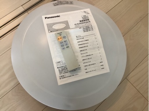 (受け渡し決定しました)Panasonic LED照明　HH-CB0611A