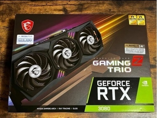MSI GeForce RTX3080 GAMING Z TRIO 12GB LHR グラボ　美品