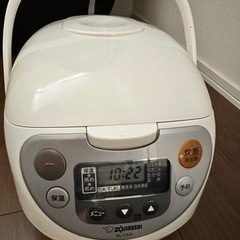 【受付終了】炊飯器