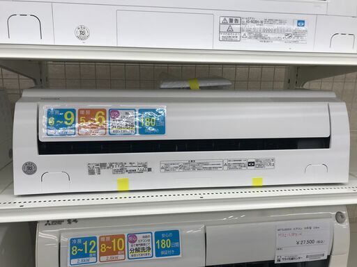 ★ジモティ割あり★ TOSHIBA エアコン .RAS-H221MA 2.2kw 2021年製 室内機分解洗浄 KJ5319