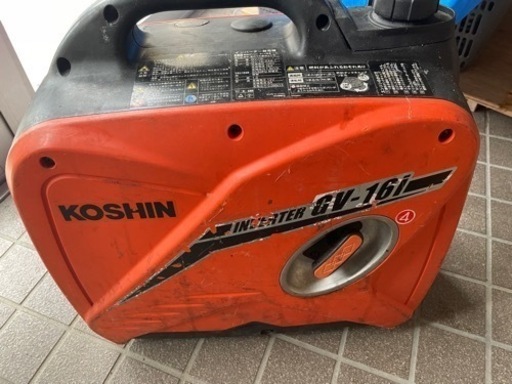 発電機
