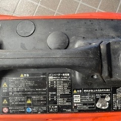 発電機