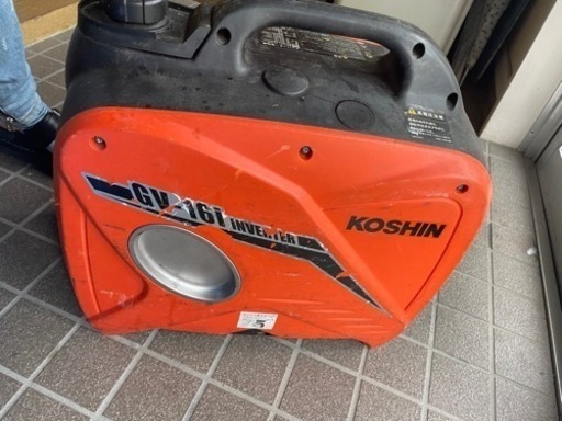発電機