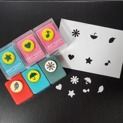 クラフトパンチ 6個 中古 無料