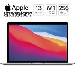 ※タケノコ様成約済み※【中古・美品】Apple MacBook ...