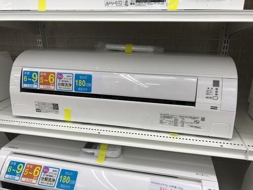 ★ジモティ割あり★ DAIKIN エアコン AN22ZEBKS-W 2.2kw 2022年製 室内機分解洗浄 KJ5320